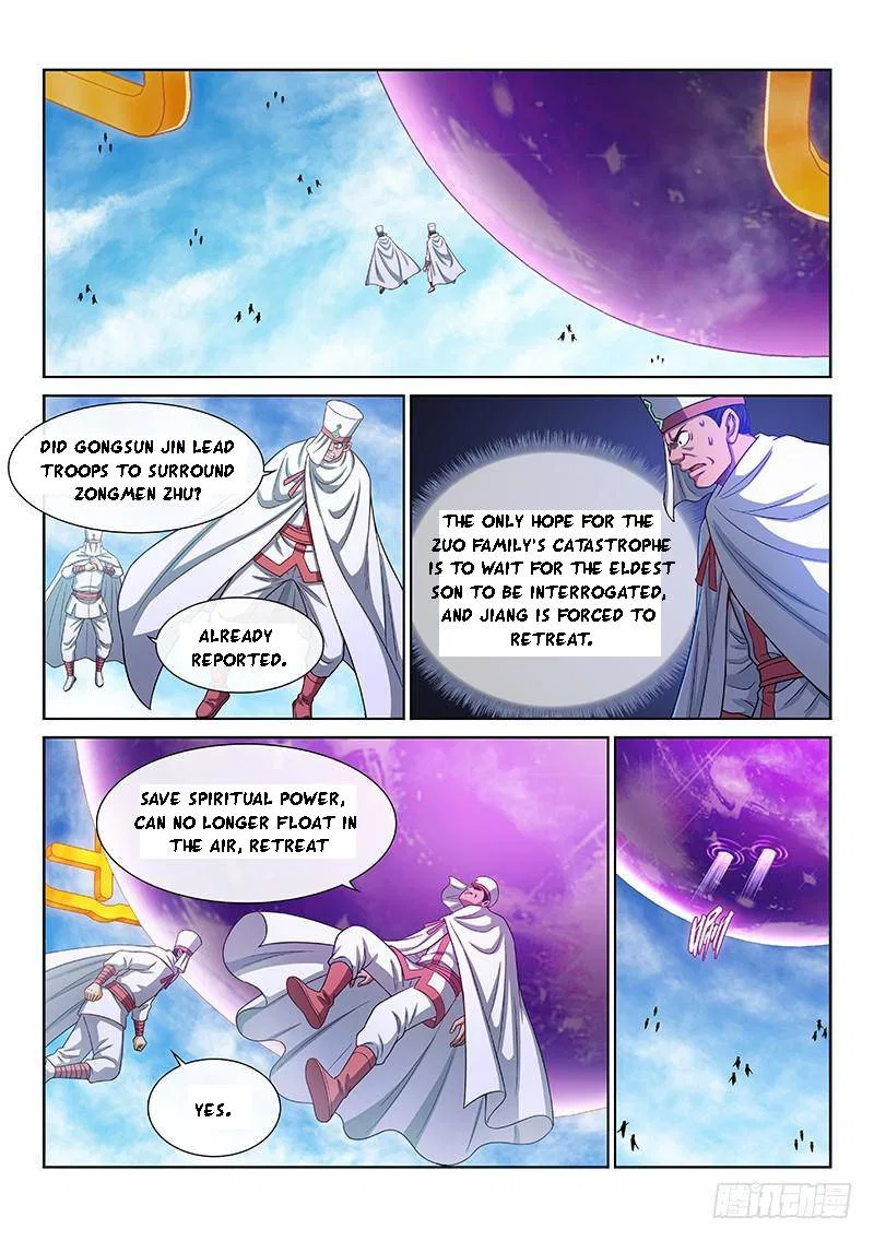 I Am A Great God Chapter 267 – Page 4