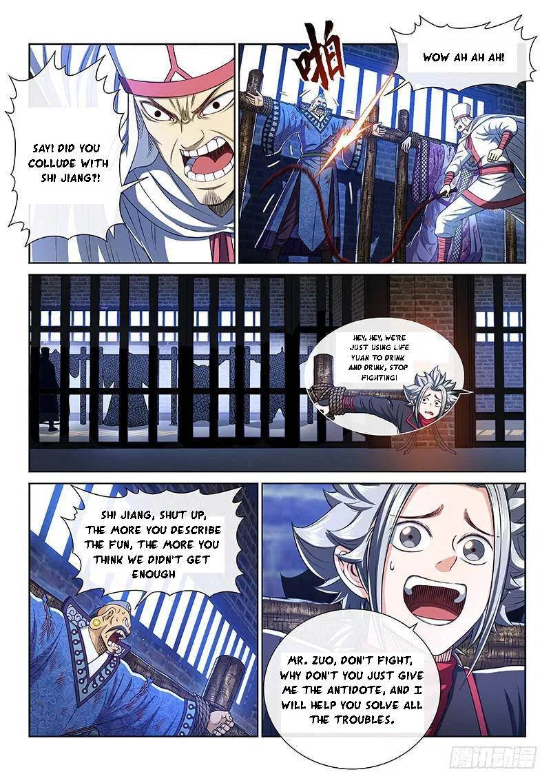 I Am A Great God Chapter 267 – Page 5