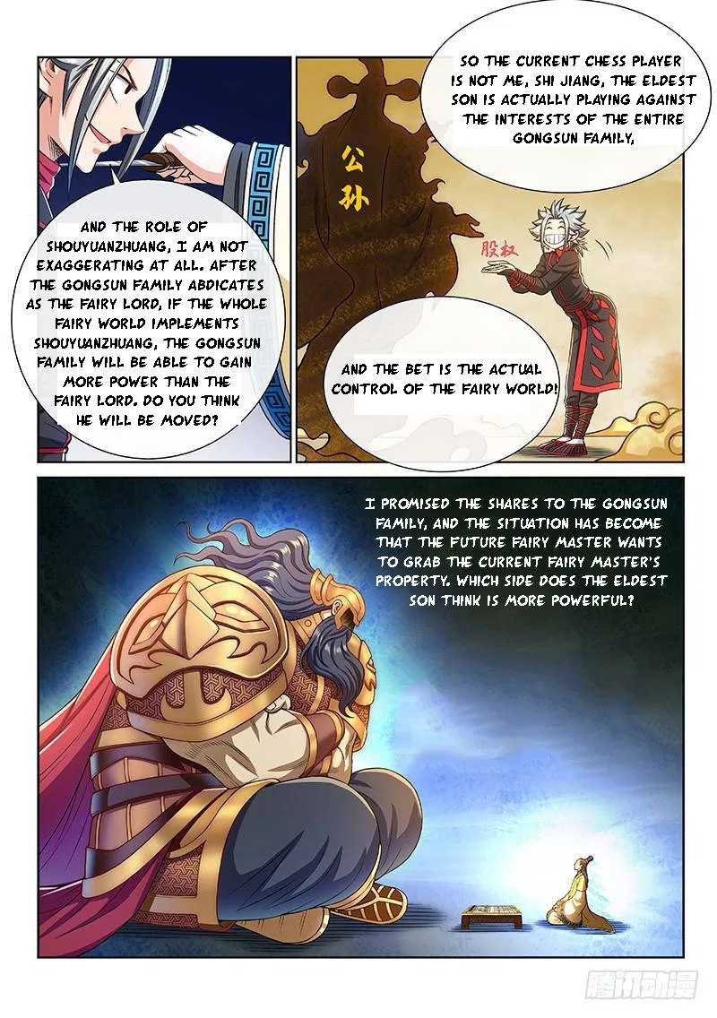 I Am A Great God Chapter 267 – Page 9