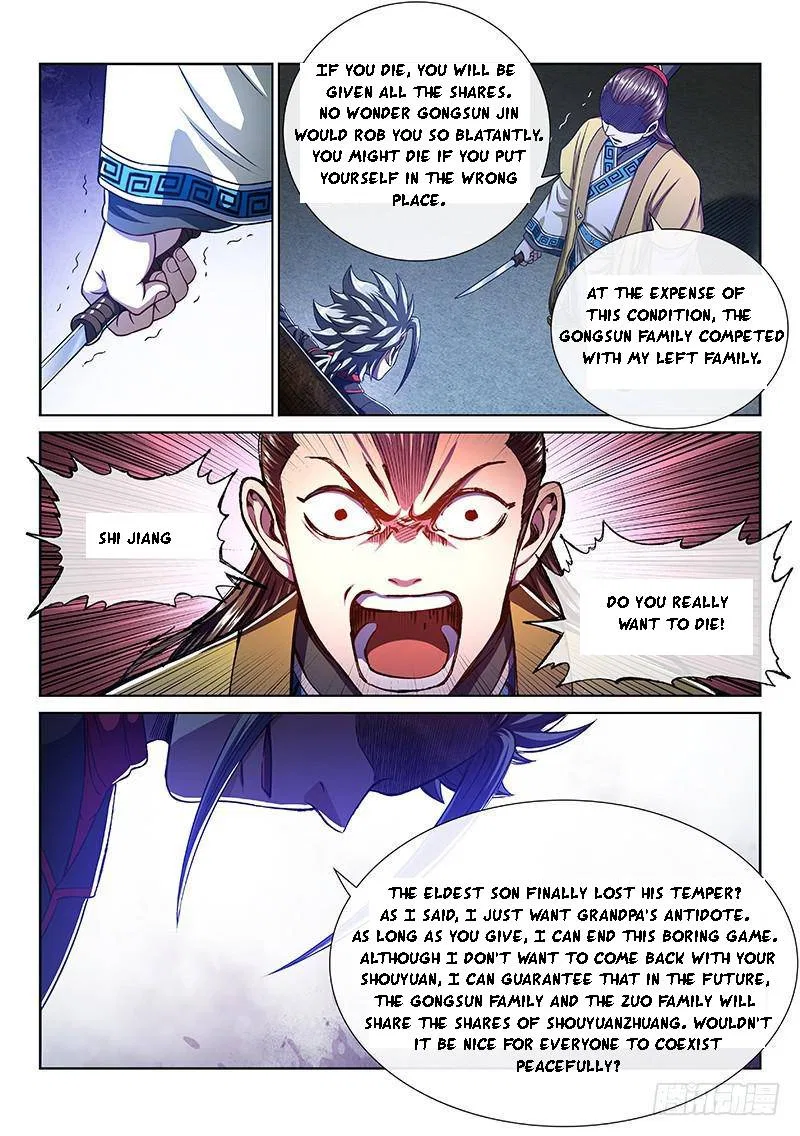 I Am A Great God Chapter 267 – Page 10
