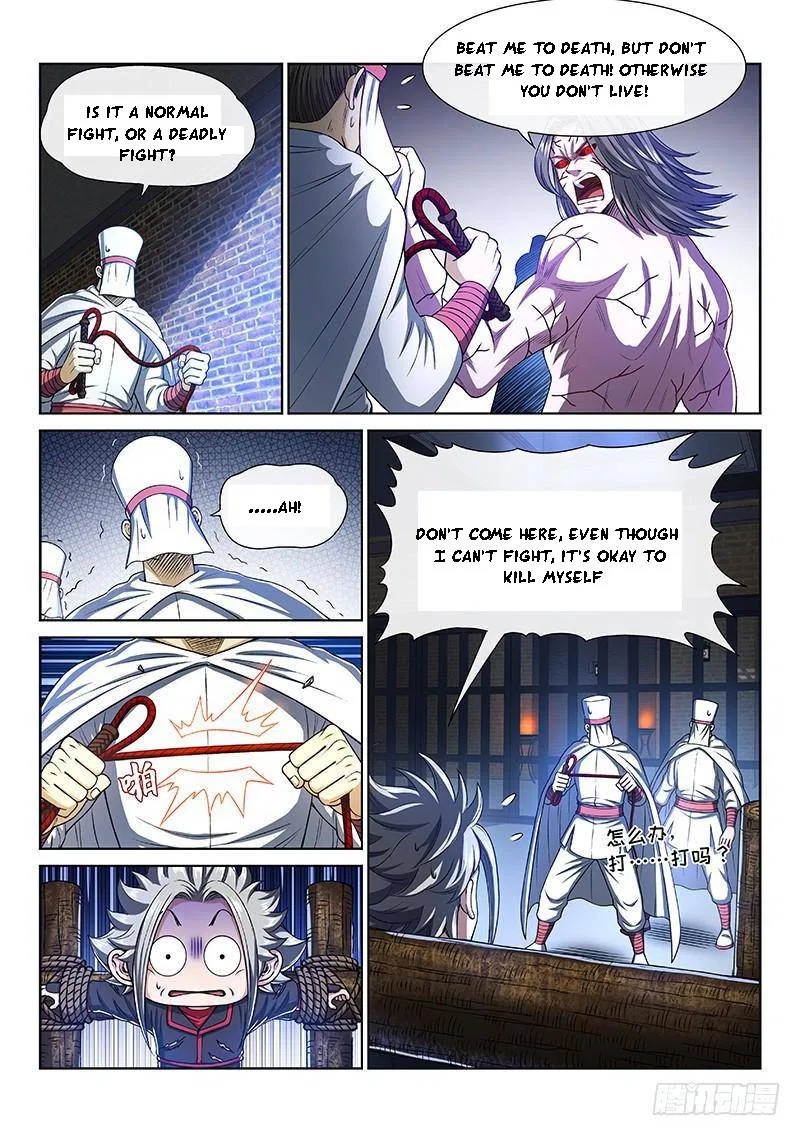 I Am A Great God Chapter 267 – Page 12