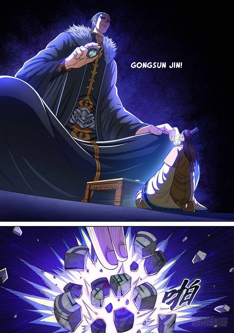 I Am A Great God Chapter 267 – Page 14