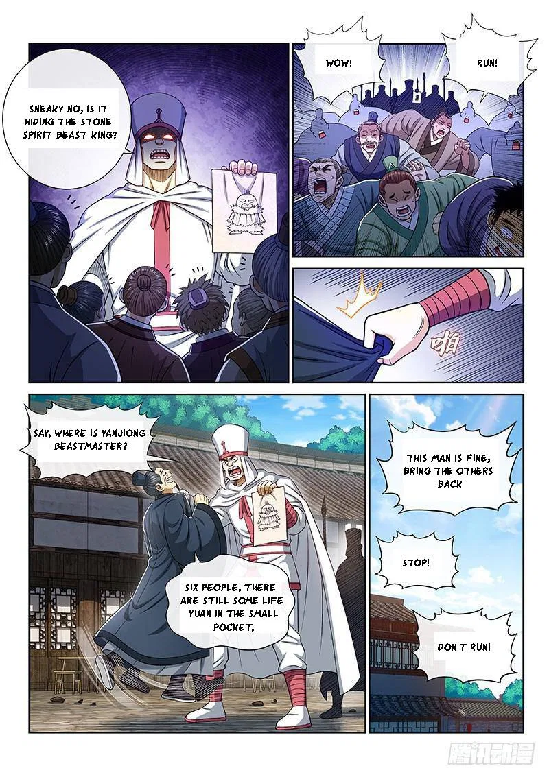 I Am A Great God Chapter 266 – Page 5