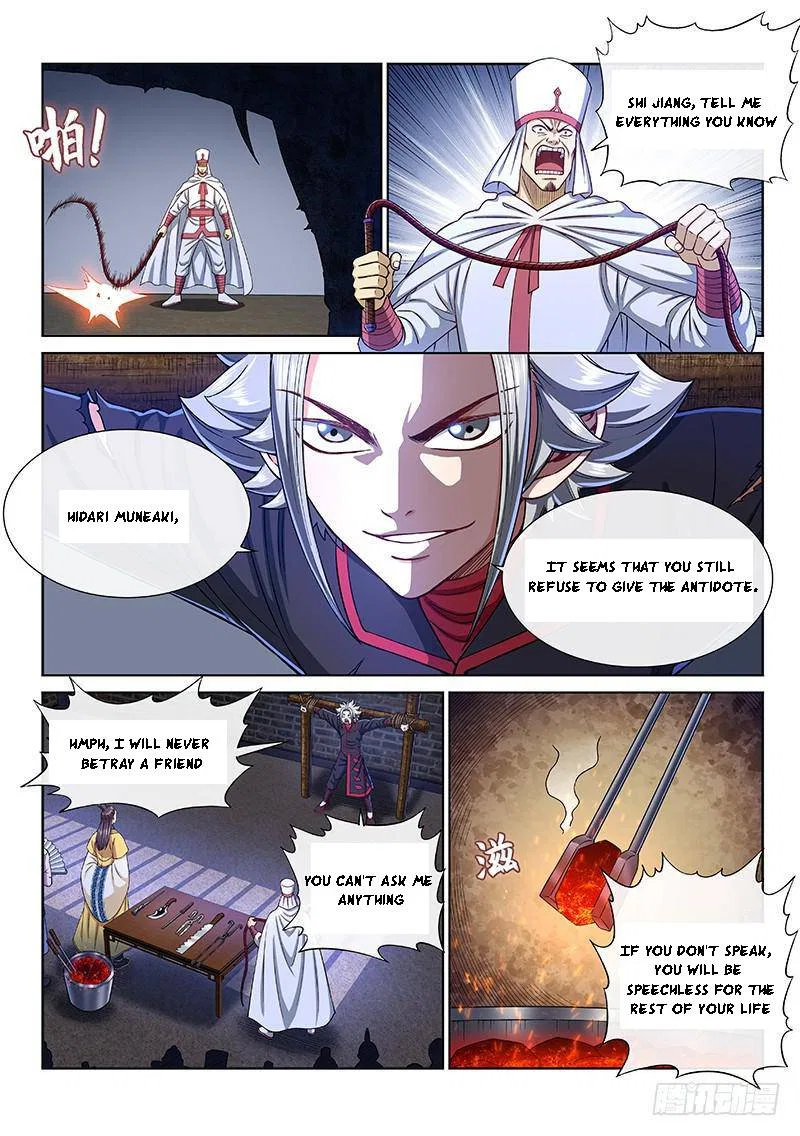 I Am A Great God Chapter 266 – Page 7