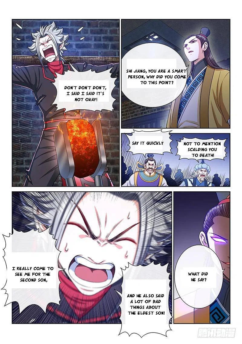 I Am A Great God Chapter 266 – Page 8
