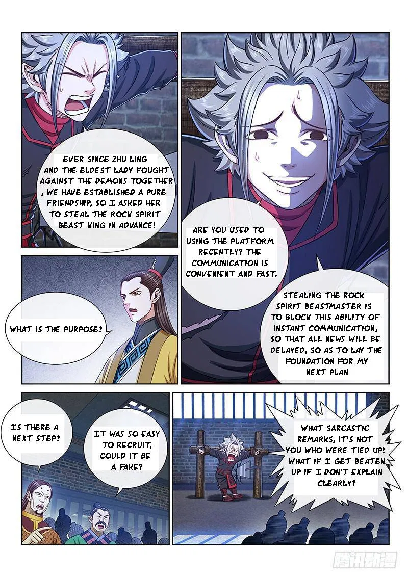 I Am A Great God Chapter 266 – Page 11