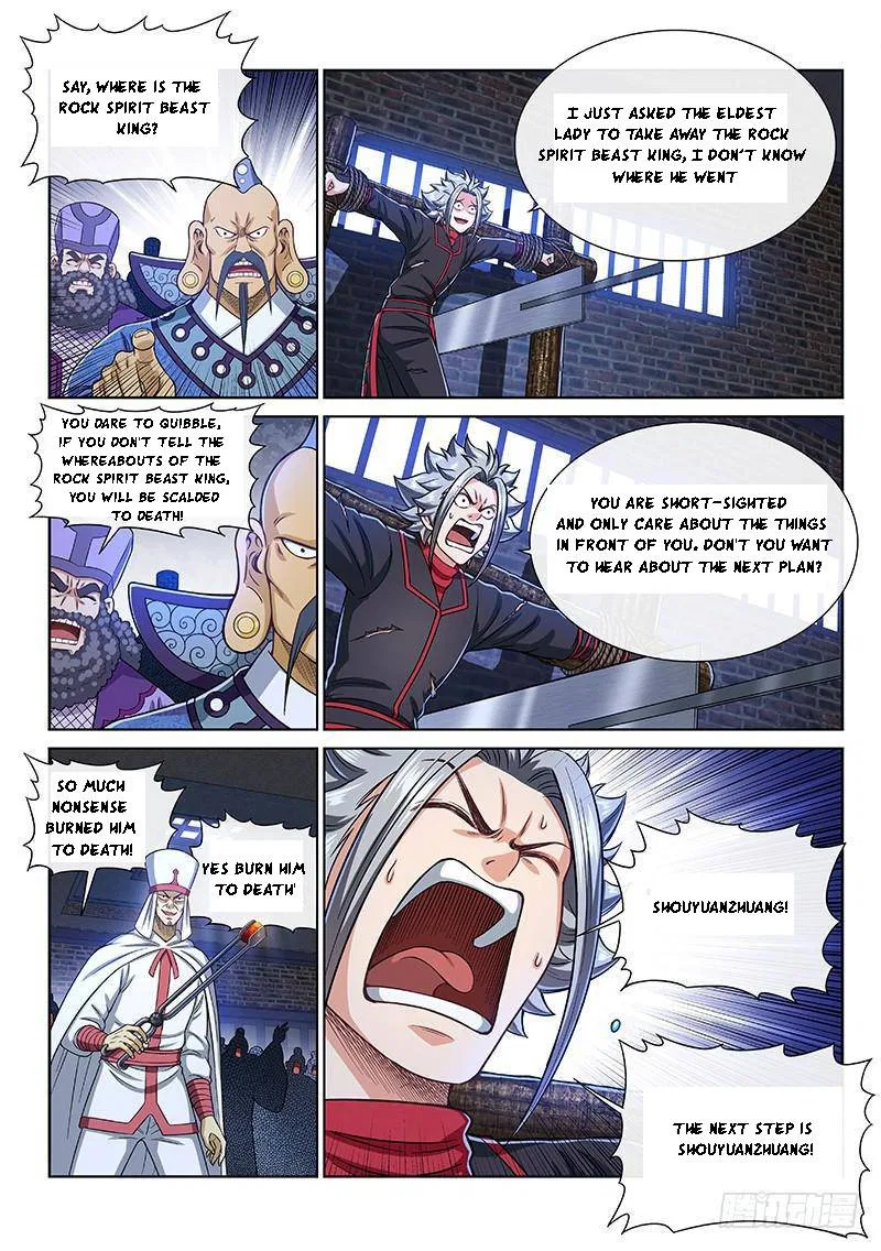 I Am A Great God Chapter 266 – Page 13