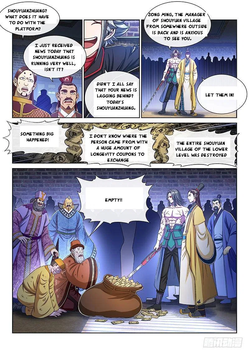 I Am A Great God Chapter 266 – Page 14