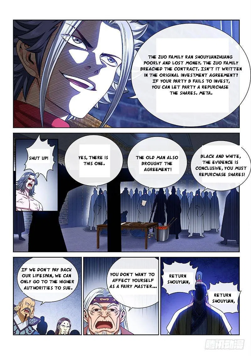 I Am A Great God Chapter 266 – Page 17