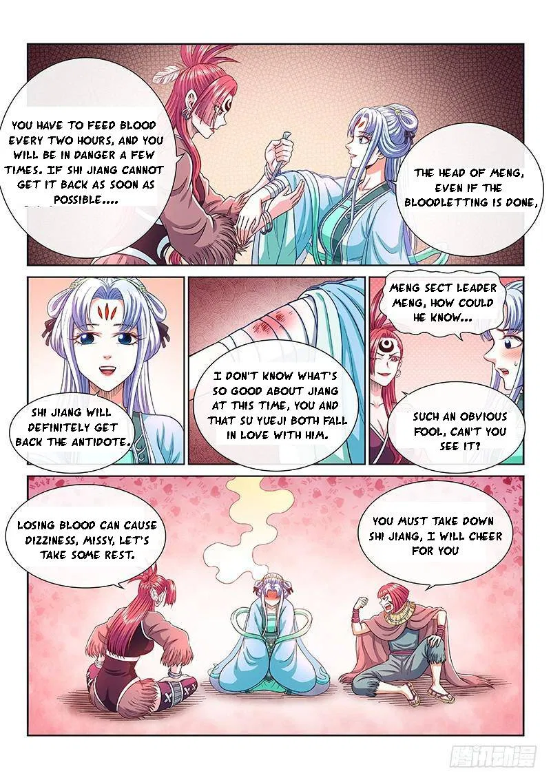I Am A Great God Chapter 265 – Page 4