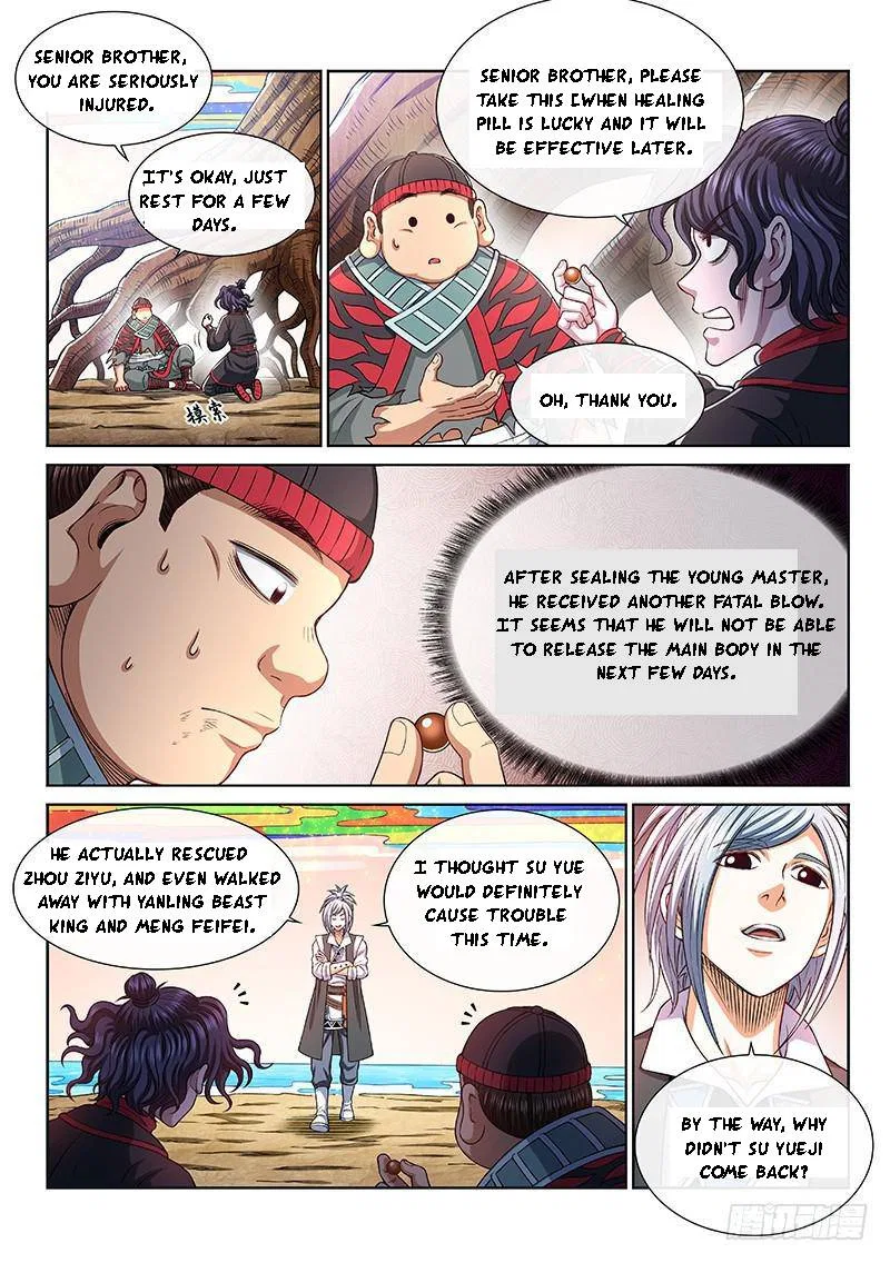 I Am A Great God Chapter 265 – Page 5