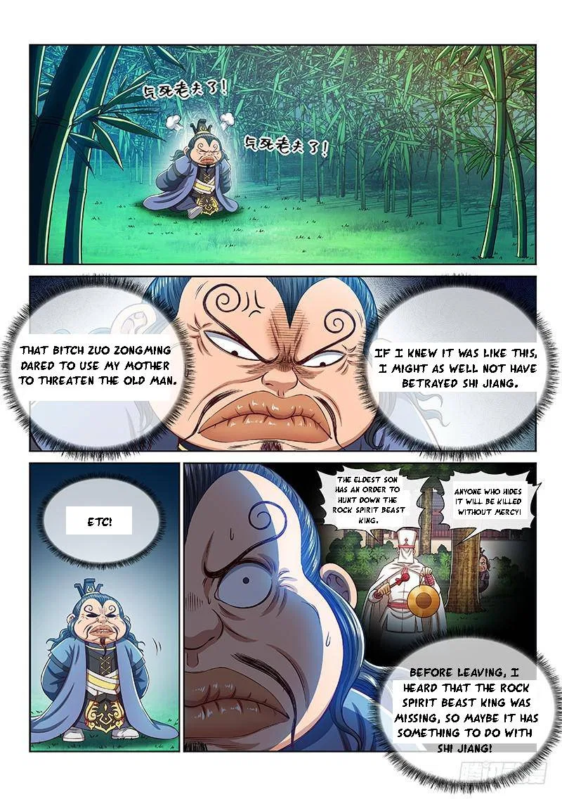 I Am A Great God Chapter 265 – Page 7