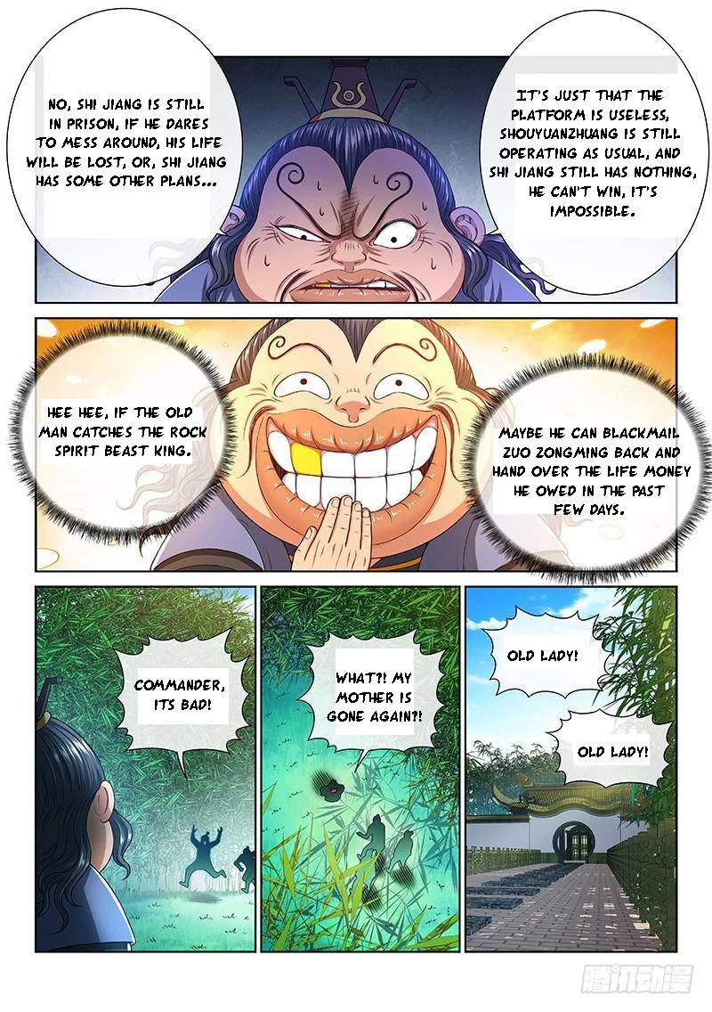 I Am A Great God Chapter 265 – Page 8