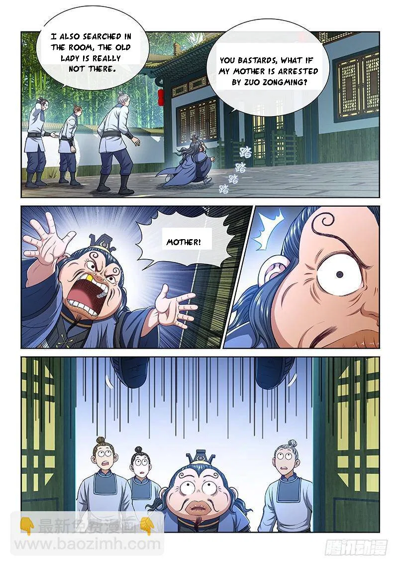 I Am A Great God Chapter 265 – Page 9