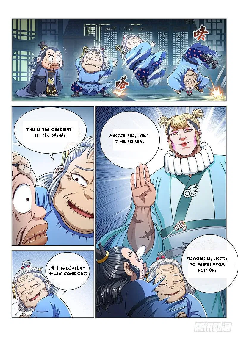 I Am A Great God Chapter 265 – Page 12