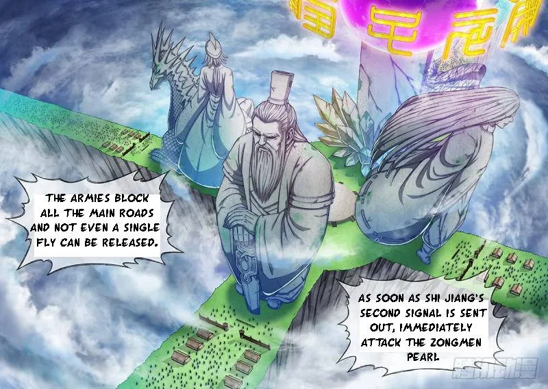 I Am A Great God Chapter 265 – Page 17