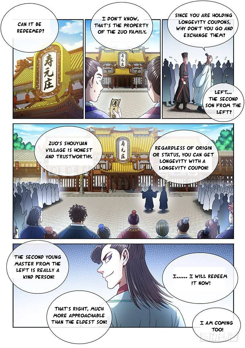 I Am A Great God Chapter 264 – Page 3