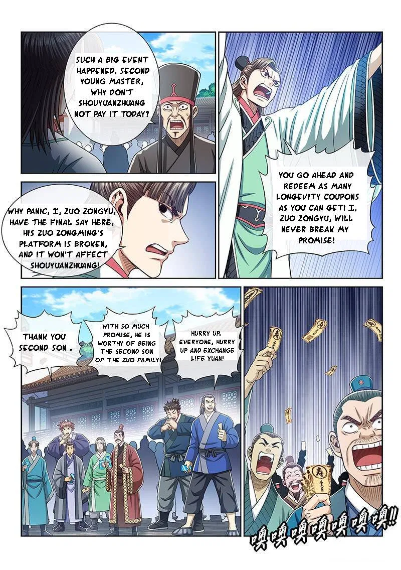 I Am A Great God Chapter 264 – Page 5