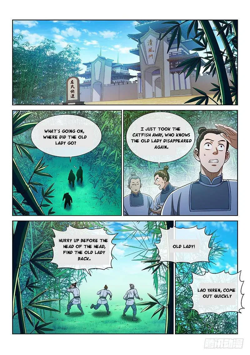 I Am A Great God Chapter 264 – Page 14