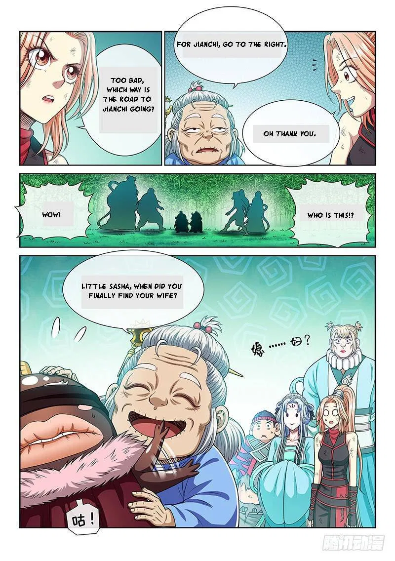 I Am A Great God Chapter 264 – Page 16