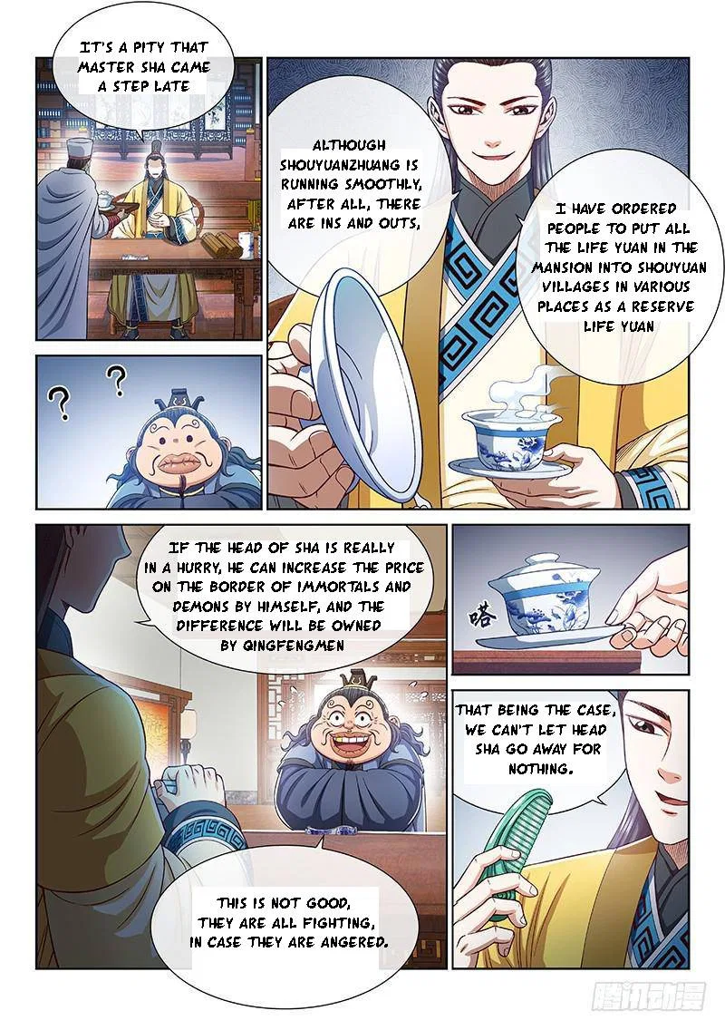 I Am A Great God Chapter 263 – Page 4