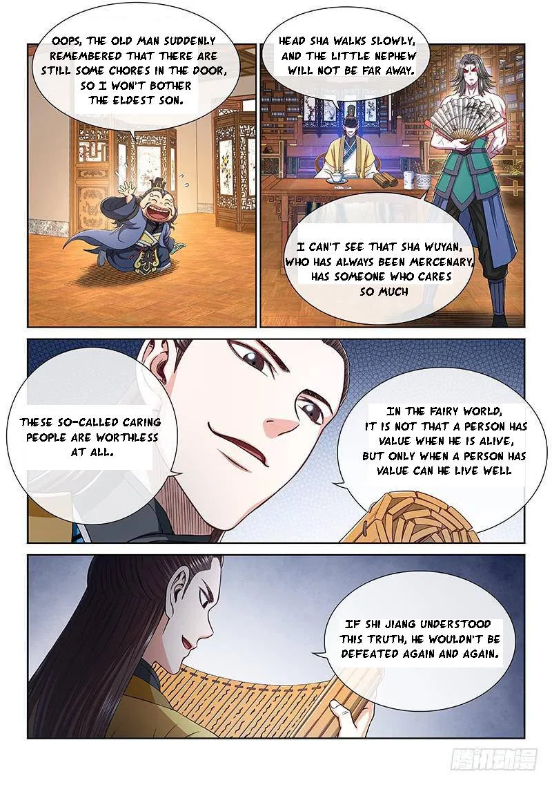 I Am A Great God Chapter 263 – Page 6