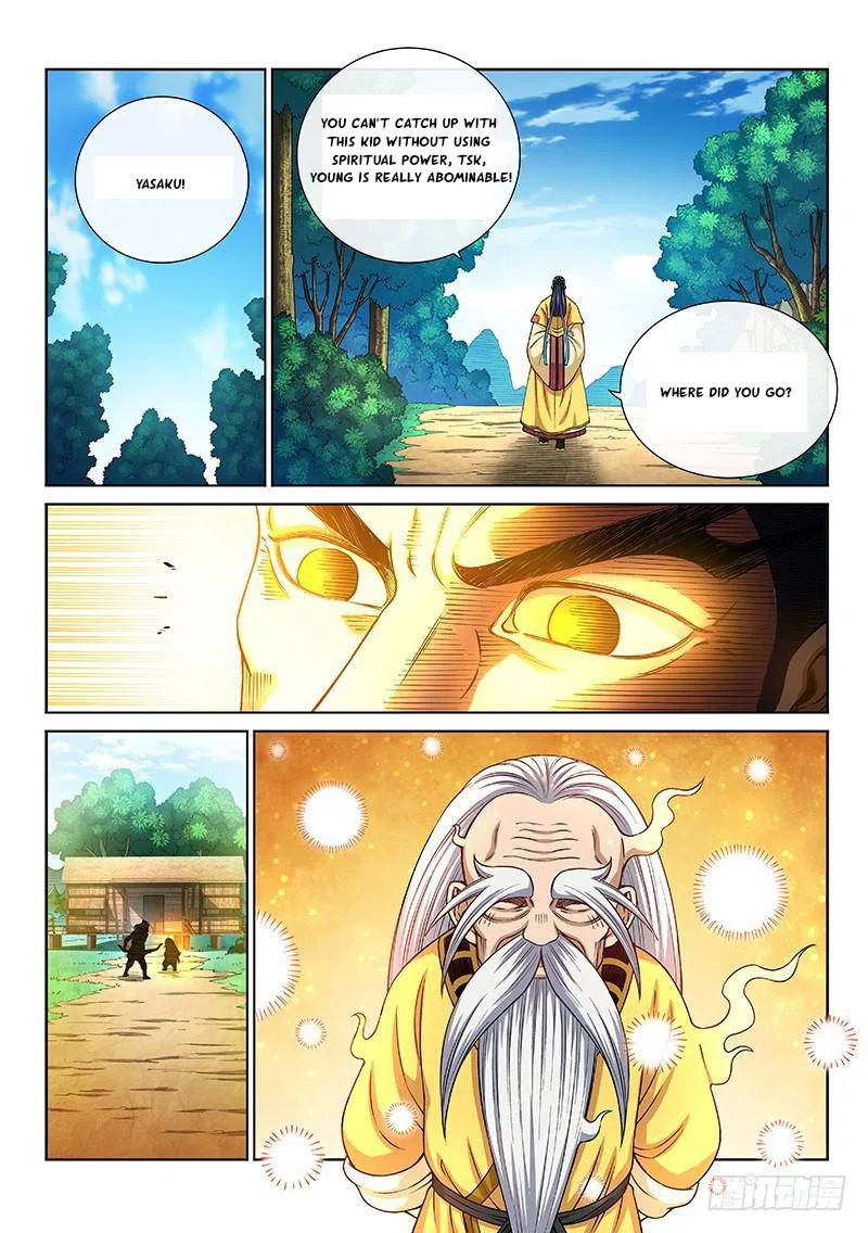 I Am A Great God Chapter 262 – Page 2
