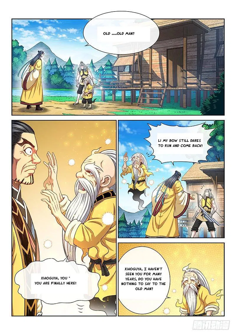 I Am A Great God Chapter 262 – Page 3