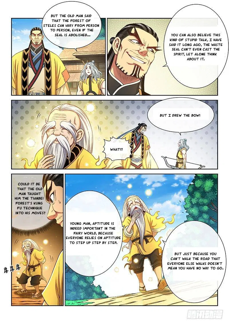 I Am A Great God Chapter 262 – Page 5