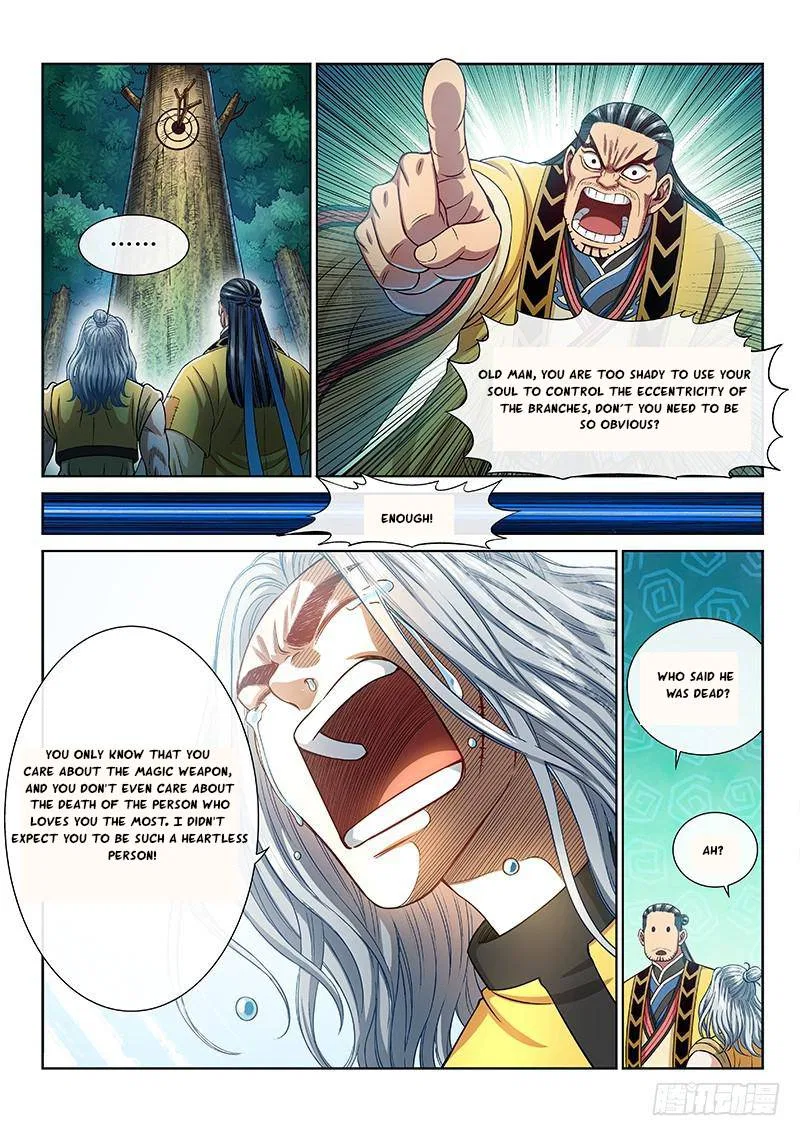I Am A Great God Chapter 262 – Page 14