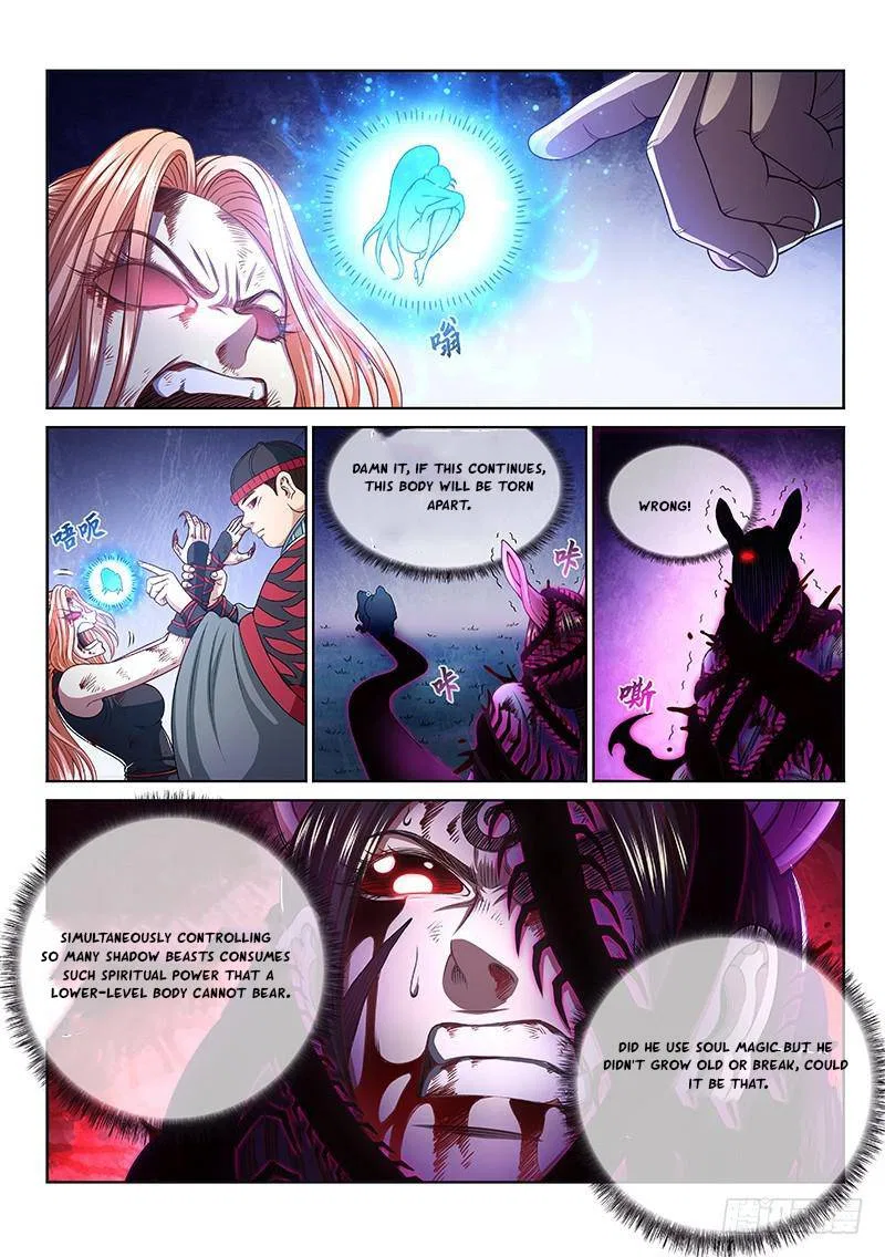 I Am A Great God Chapter 261 – Page 2