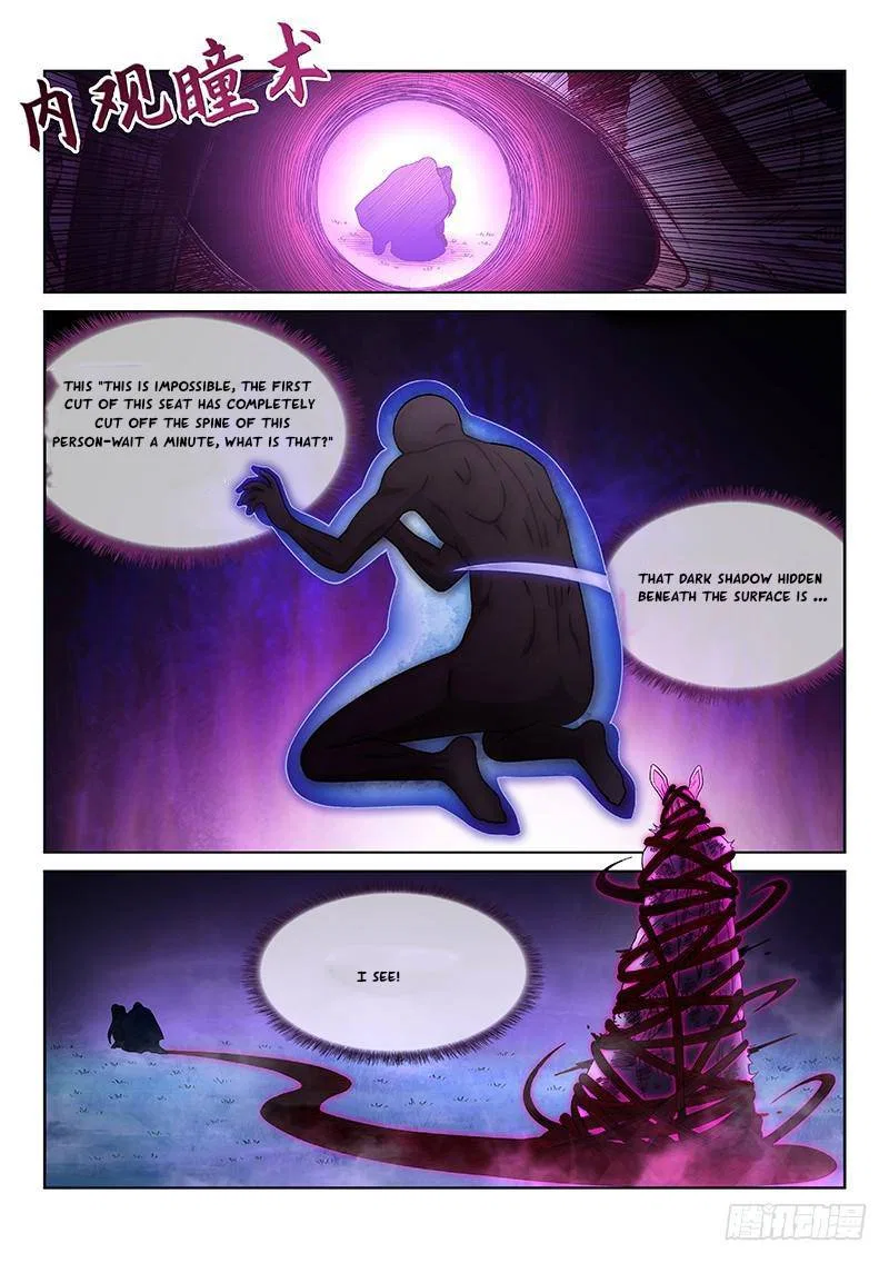 I Am A Great God Chapter 261 – Page 3