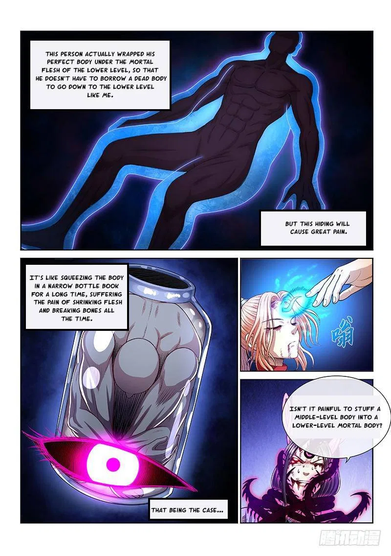 I Am A Great God Chapter 261 – Page 4