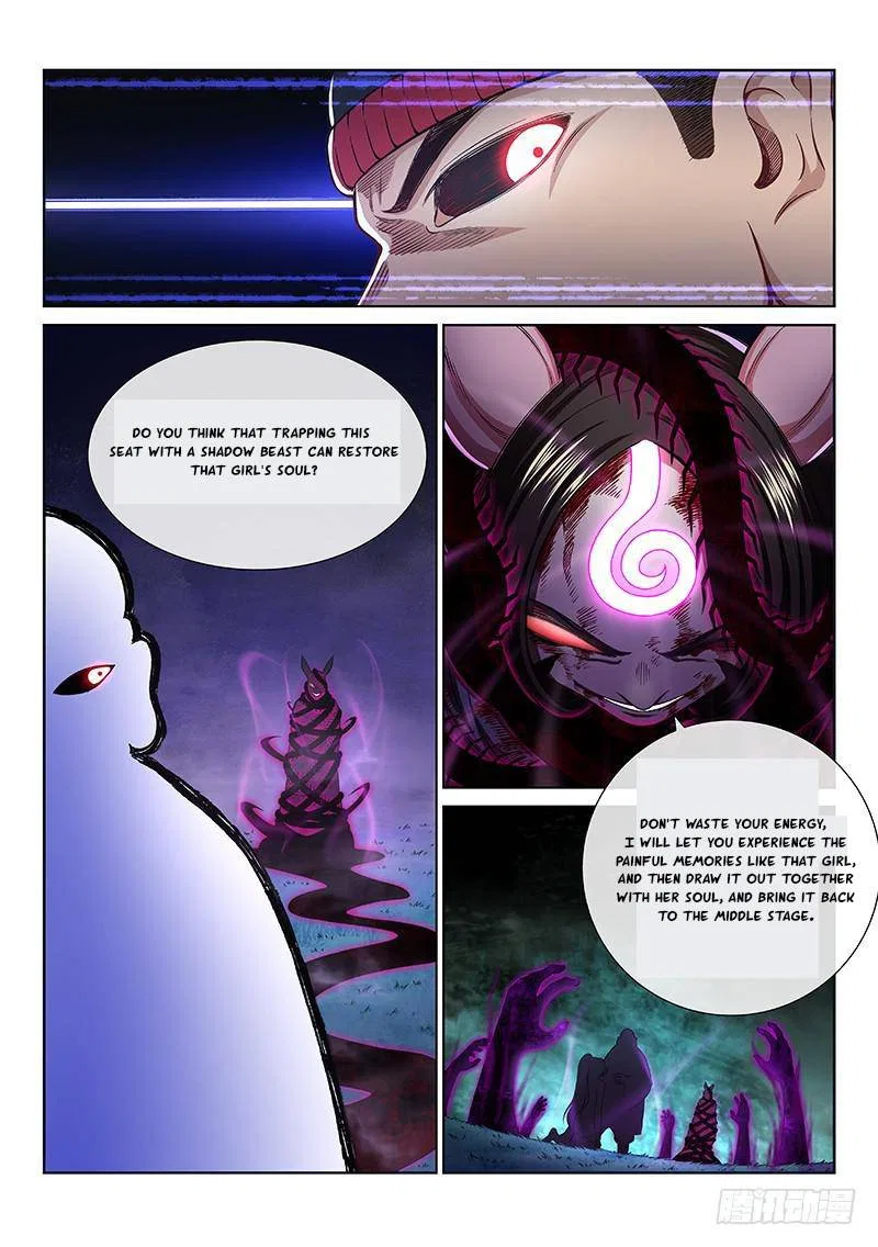 I Am A Great God Chapter 261 – Page 5