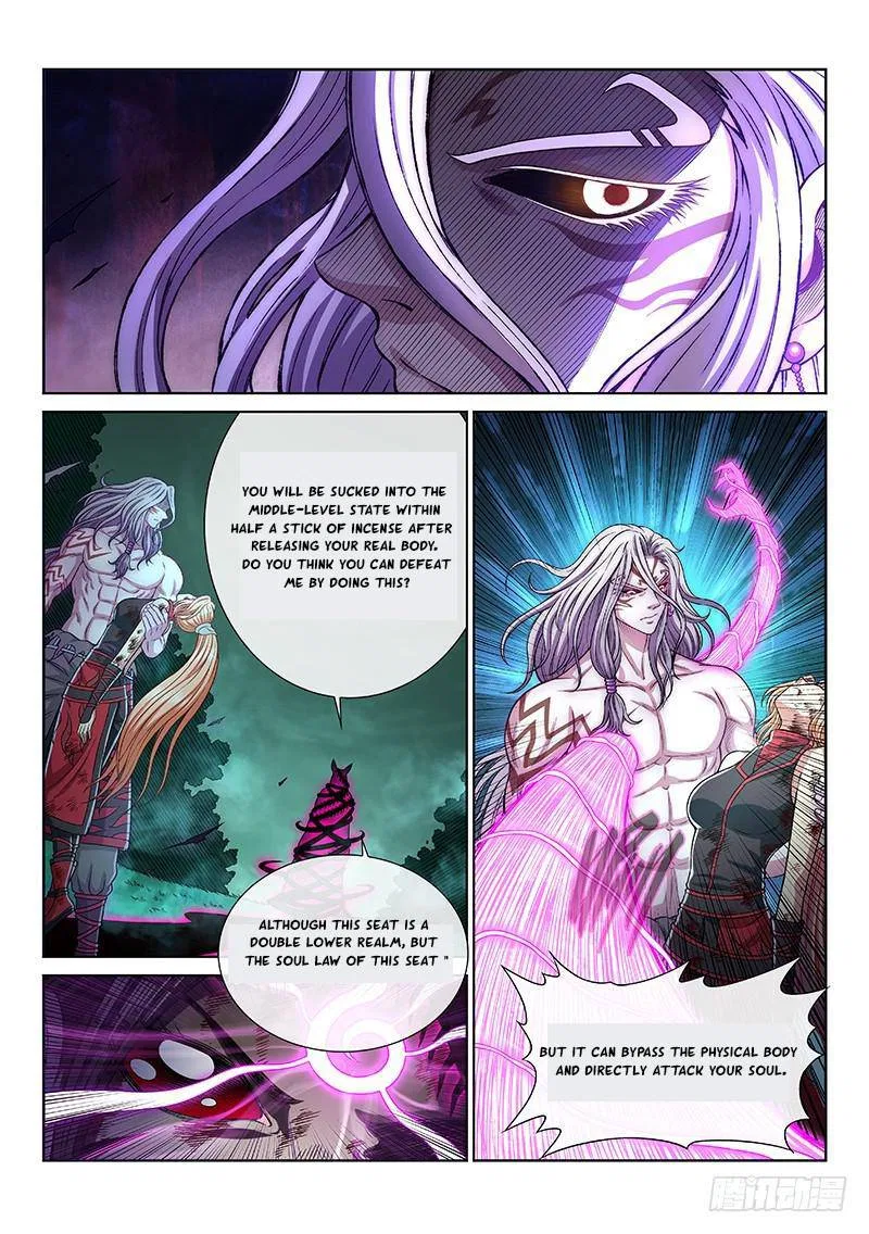 I Am A Great God Chapter 261 – Page 9