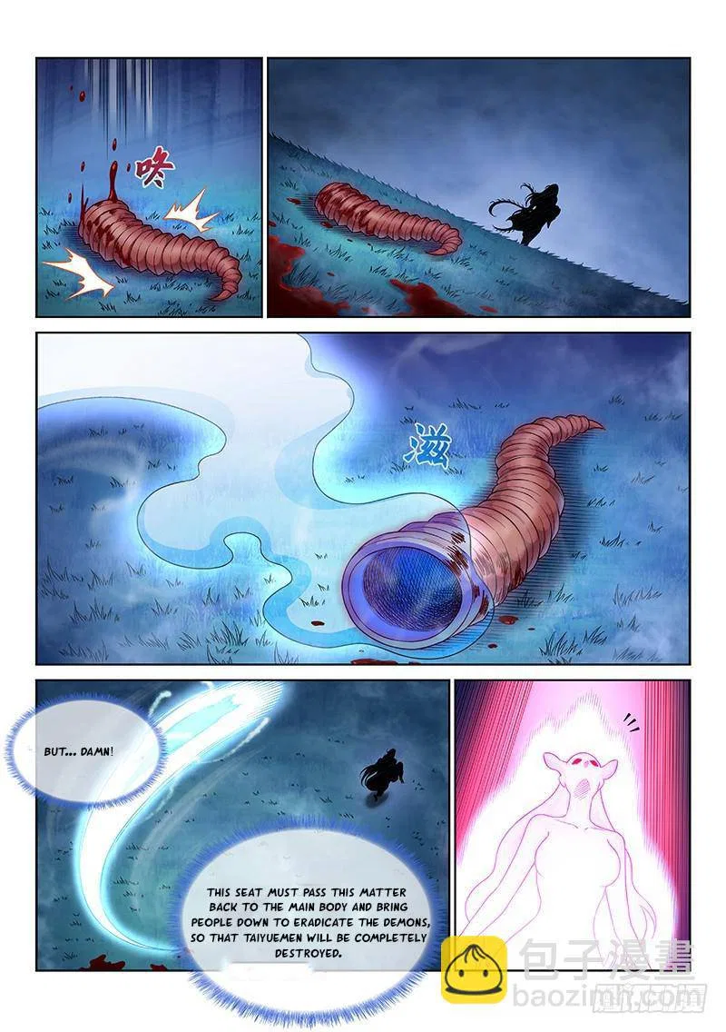 I Am A Great God Chapter 261 – Page 13