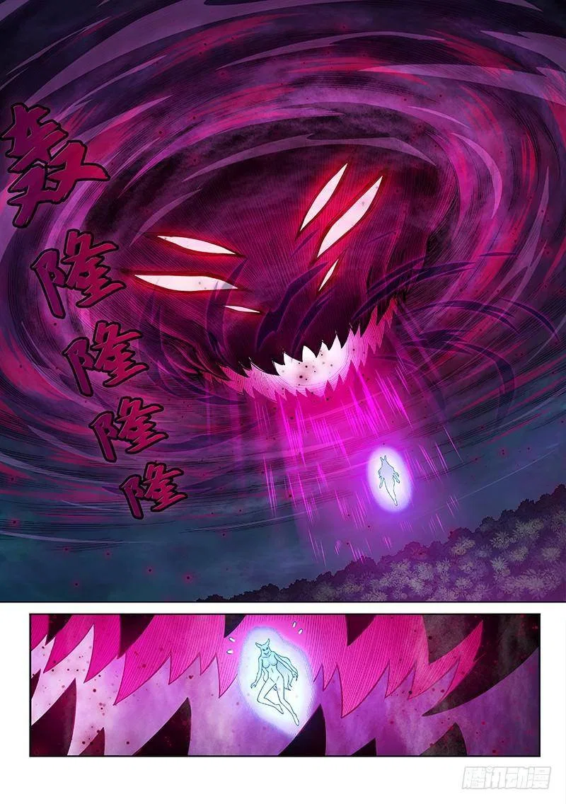 I Am A Great God Chapter 261 – Page 14