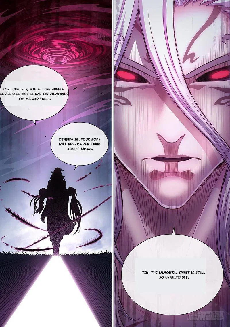 I Am A Great God Chapter 261 – Page 15