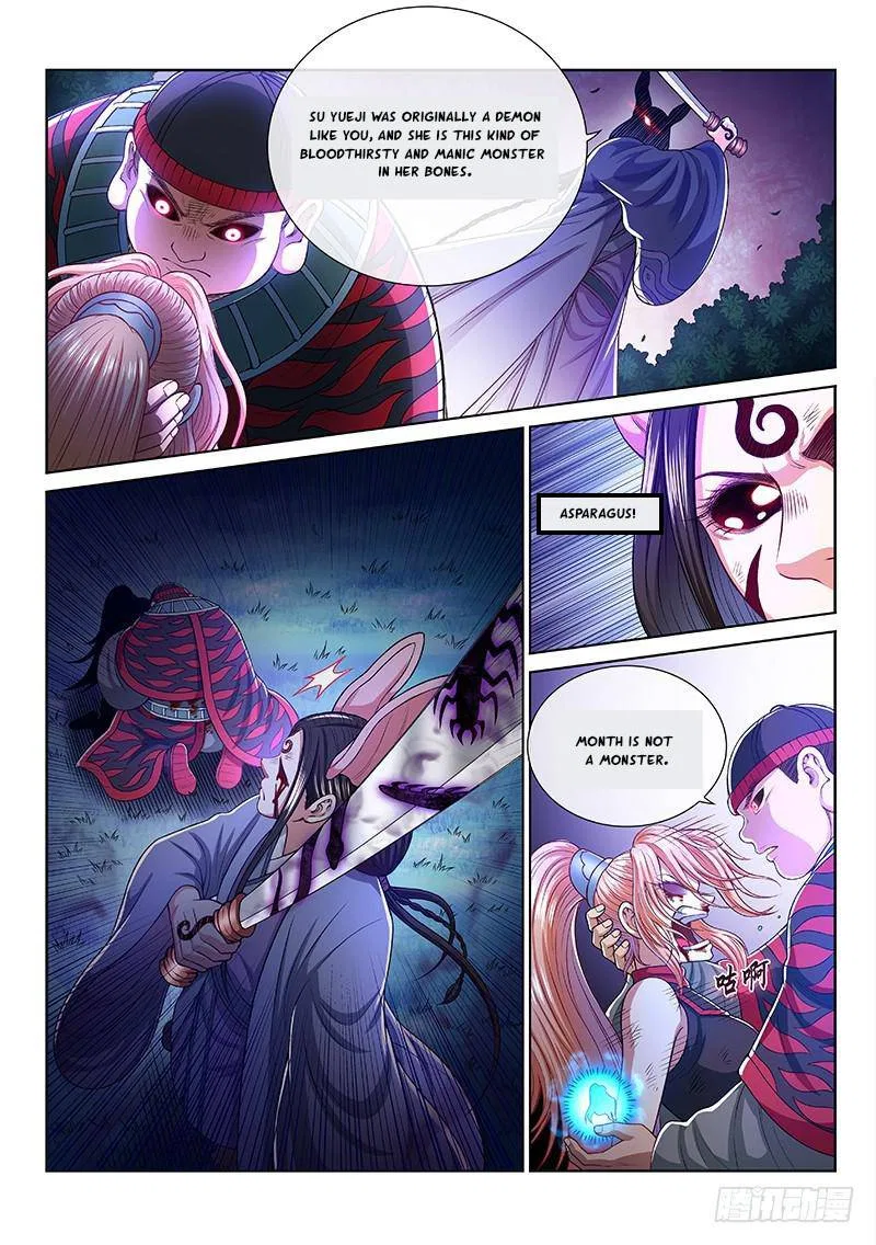 I Am A Great God Chapter 260 – Page 4