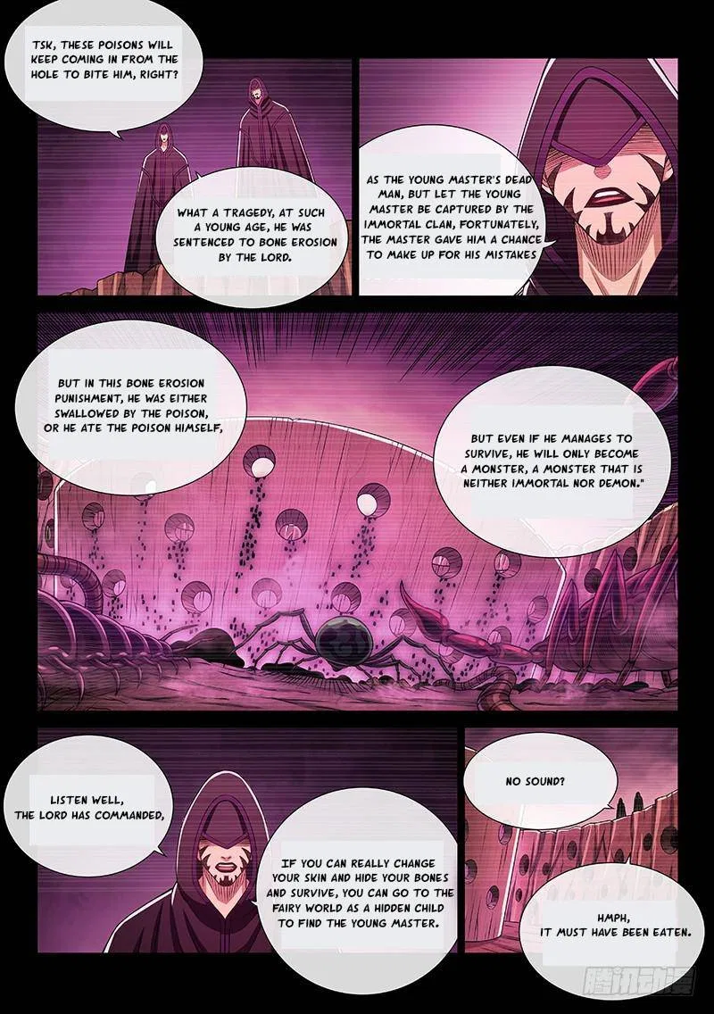 I Am A Great God Chapter 260 – Page 7