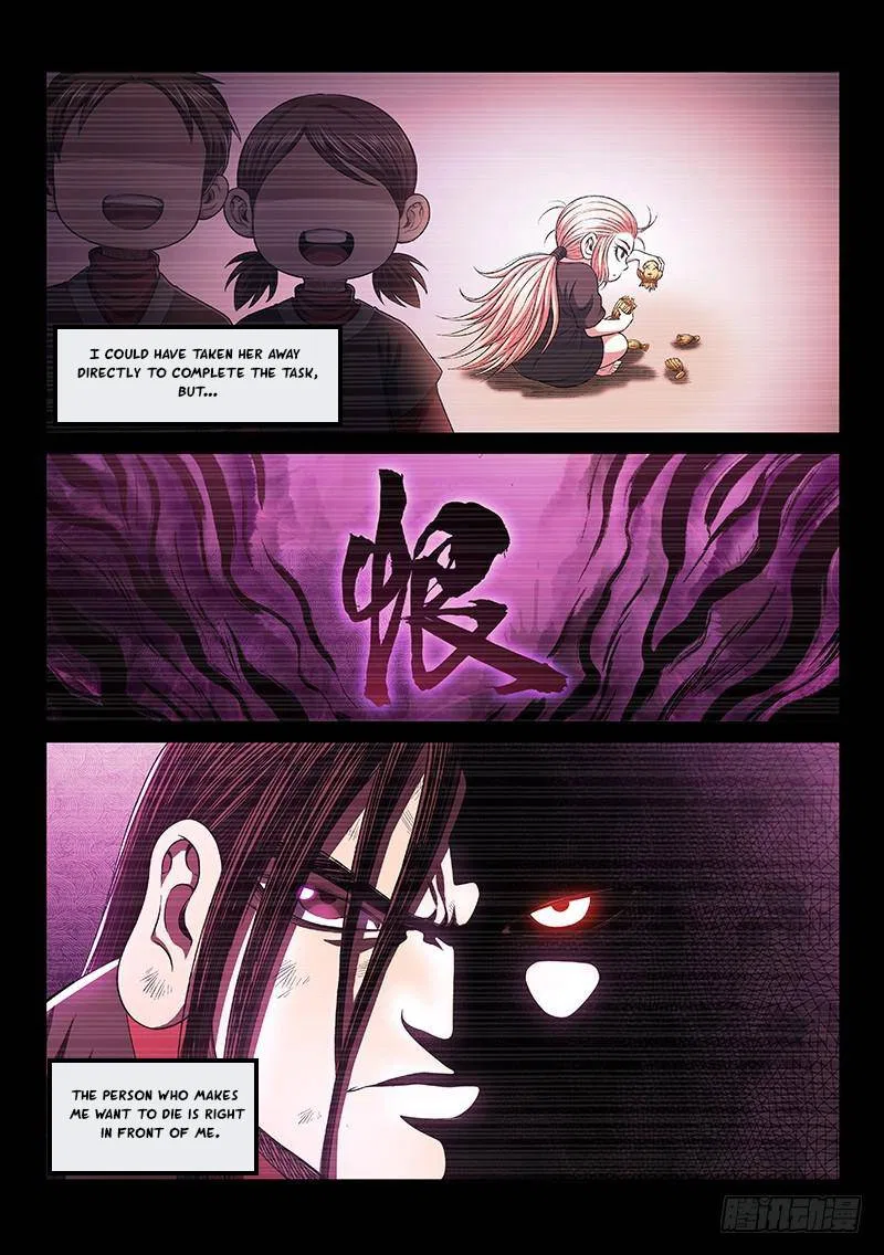 I Am A Great God Chapter 260 – Page 9