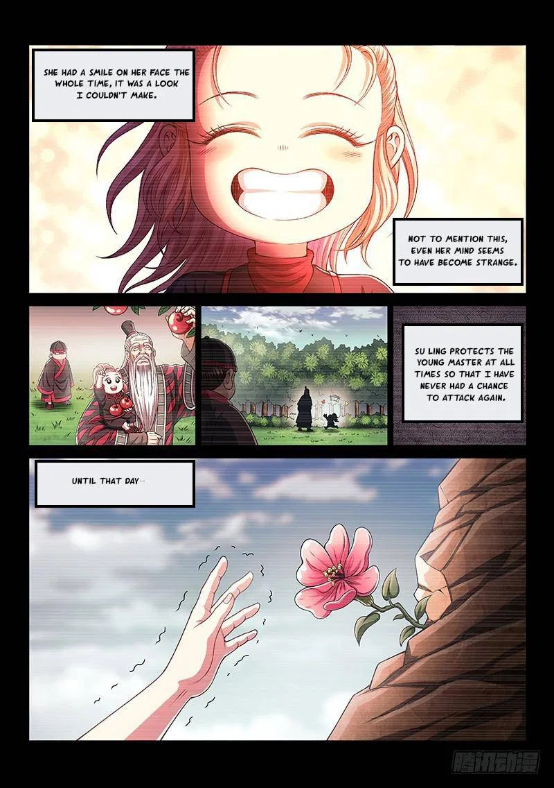 I Am A Great God Chapter 260 – Page 11