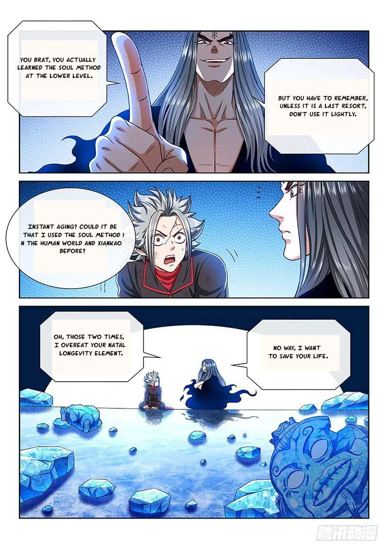 I Am A Great God Chapter 259 – Page 3