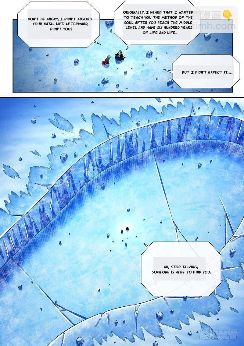 I Am A Great God Chapter 259 – Page 4