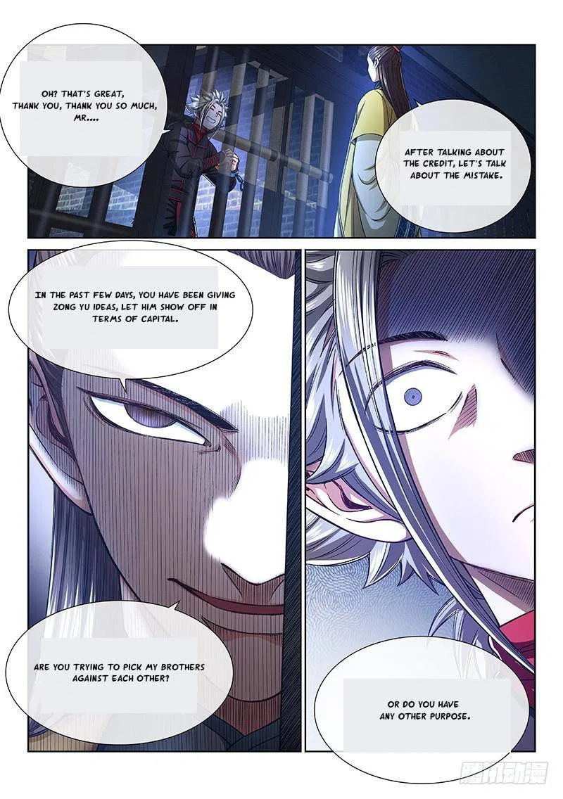 I Am A Great God Chapter 259 – Page 7