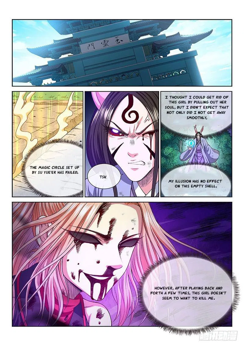 I Am A Great God Chapter 259 – Page 11