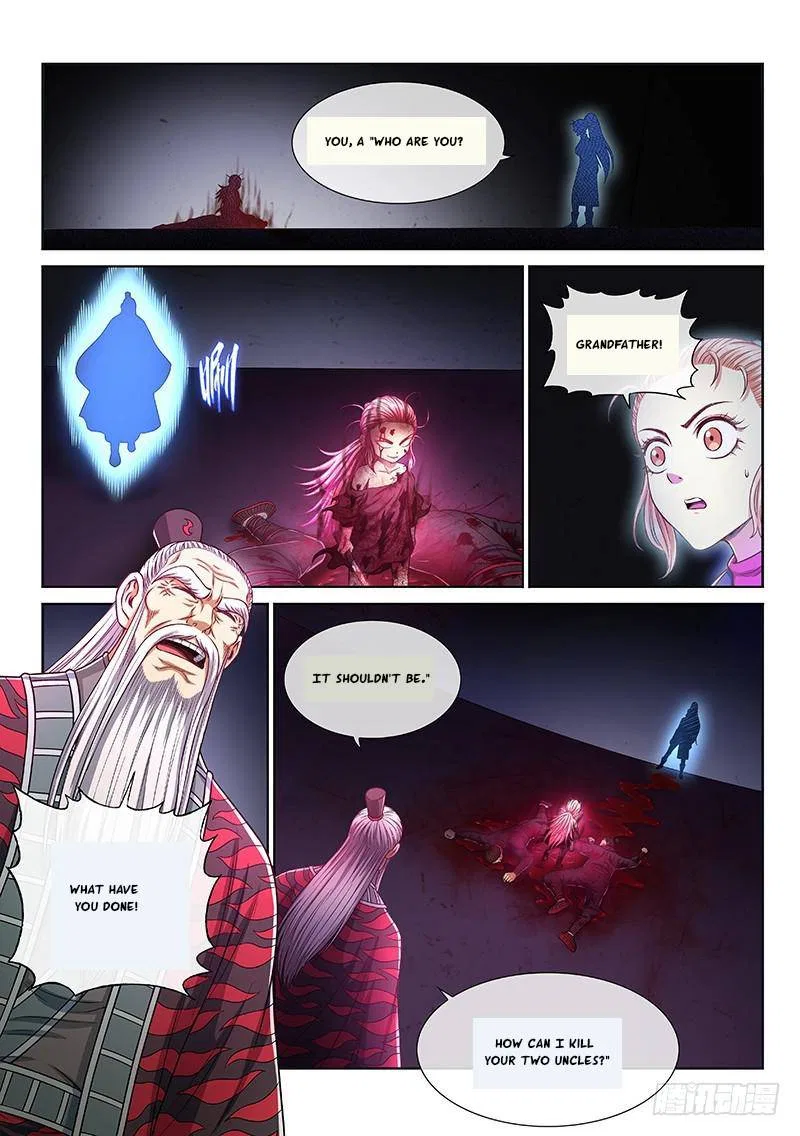 I Am A Great God Chapter 258 – Page 2