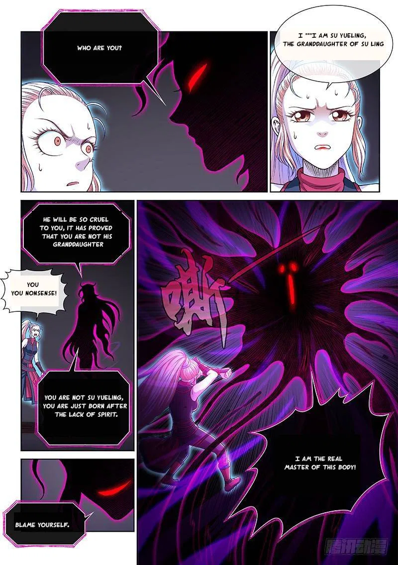 I Am A Great God Chapter 258 – Page 8