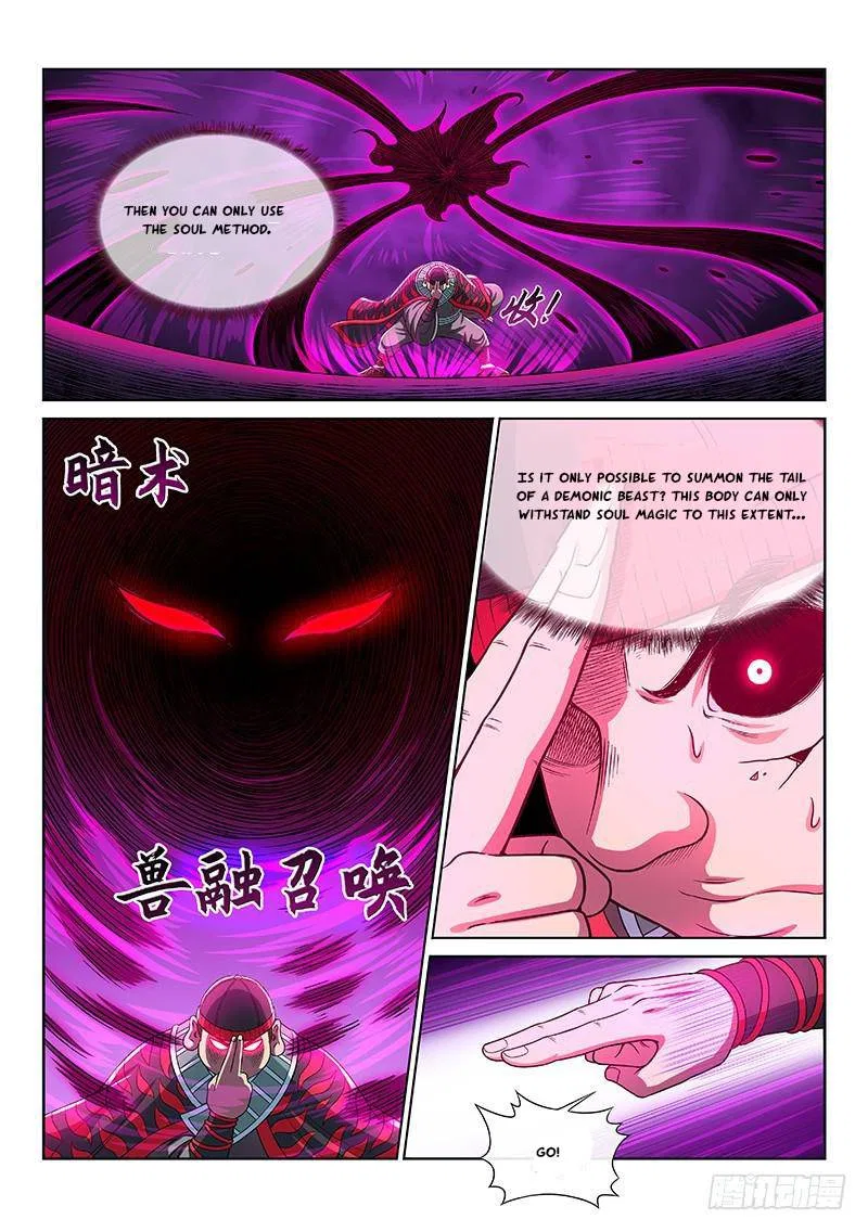 I Am A Great God Chapter 258 – Page 13