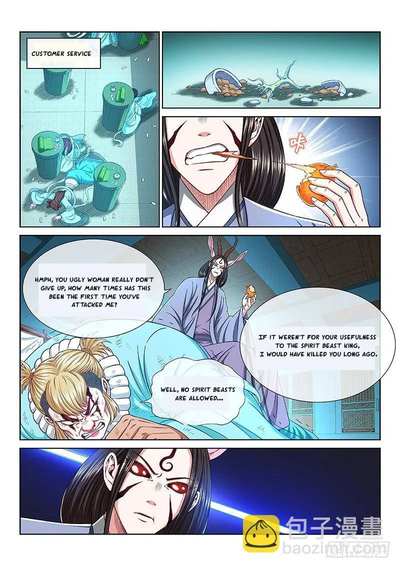 I Am A Great God Chapter 257 – Page 3